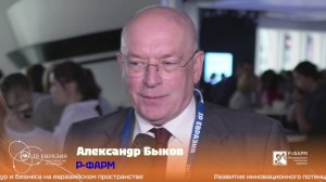 Интервью IP_Евразия: Александр Быков, Р-ФАРМ