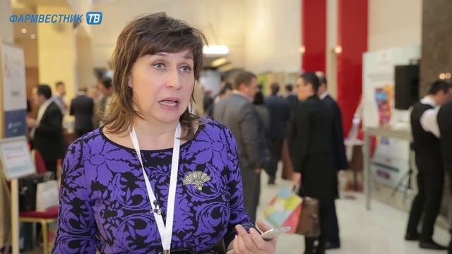 Дежурный по аптеке на VI Аптечном саммите