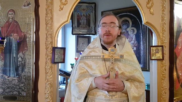 Самолюбие смотреть онлайн