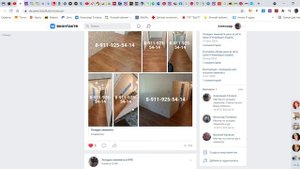 Хрустит и скрипит ламинат, что делать? Комментирует мастер по укладке напольных покрытий