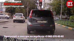 «Накажи автохама»: нагло проехал на красный