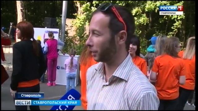 День города Ставрополя 2017 Парк Победы смотреть онлайн