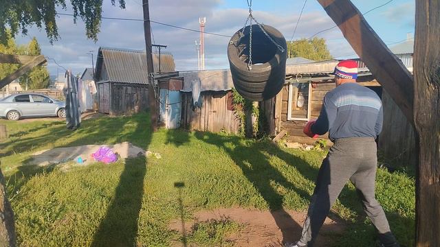 уличный снаряд 🥊💥
