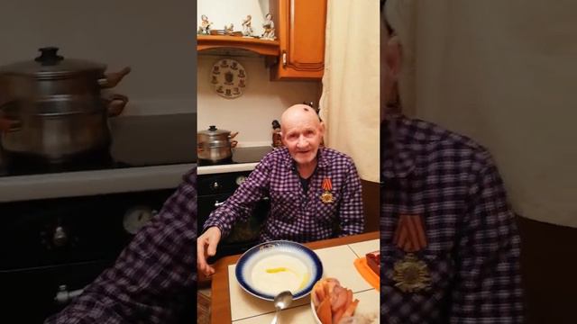 Батя, день рождения 89 лет .1930 г.р. смотреть онлайн