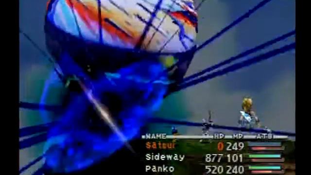 Final Fantasy IX Part 114 - Ozma смотреть онлайн