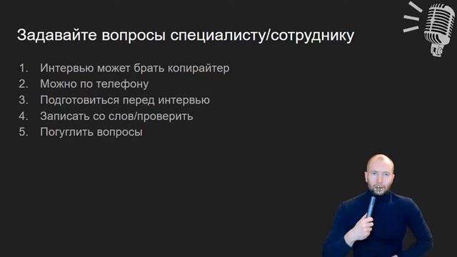 Где брать контент для сайта в 2021 году