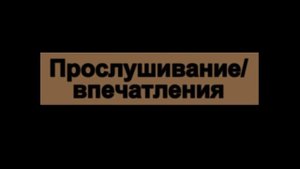 Гибридный усилитель «ЗМ Capella» — отличный звук по хорошей цене!