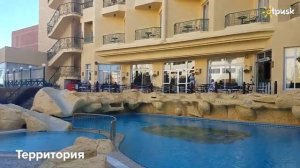 King Tut Aqua Park Beach Resort 4*, Египет, Хургада ✈ обзор, отзывы