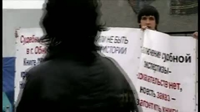 Пикет в Ульяновске.