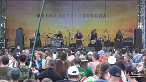 FSF 2015. Woodscream.