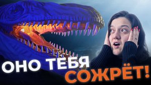 6 Древних Морских Чудовищ