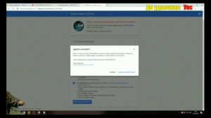 ТИТАН ЧЕНЕЛ УДАЛЯЕТ КАНАЛ НА СТРИМЕ! + МОМЕНТЫ СО СТРИМА!ТИТАН ОБМАНУЛ СВОИХ ПОДПИСЧИКОВ!