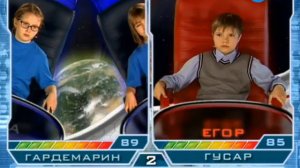 Звездная команда Гардемарин Гусар 2014