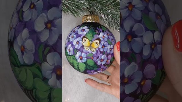 Арт. Л96  Шар с ручной росписью 100 мм «Нежная сирень»