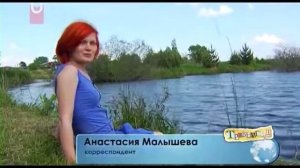 Полесский район. Калининградская область.