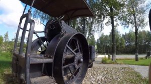 Паровой Каток.