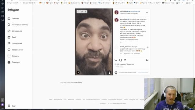 Все СМИ от нейро сети смотреть онлайн