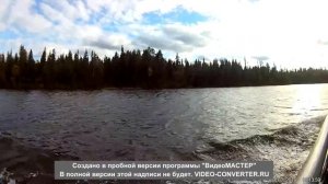 дорога Москва, Медвежьегорск, Софпорог, река Софьянга, Пяозеро. Сентябрь 2016.