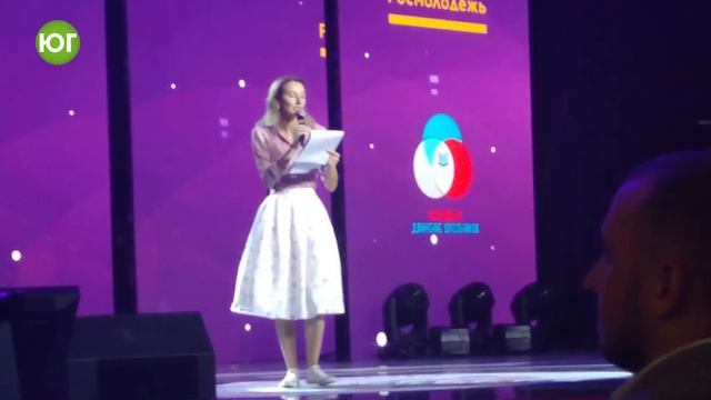 Наши на форуме добровольцев в Москве смотреть онлайн