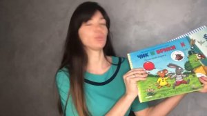 Обзор книг для детей от года до трёх.