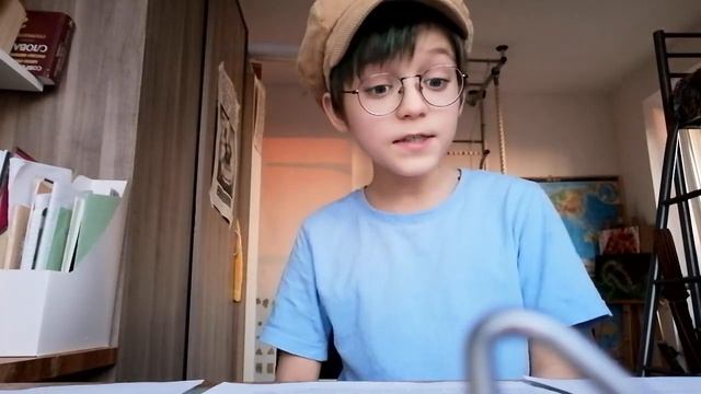 Водошлёп и Когтезверь. Сказка Пройслера Отфрида смотреть онлайн