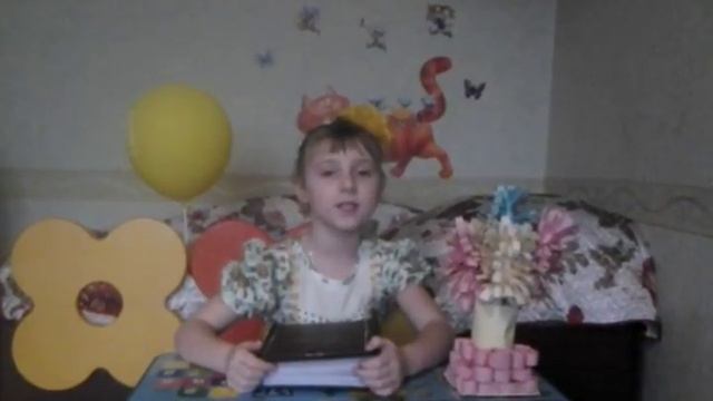 Страна читающая - читает Лука Диана - Весенние воды - Ф. И.Тютчева смотреть онлайн