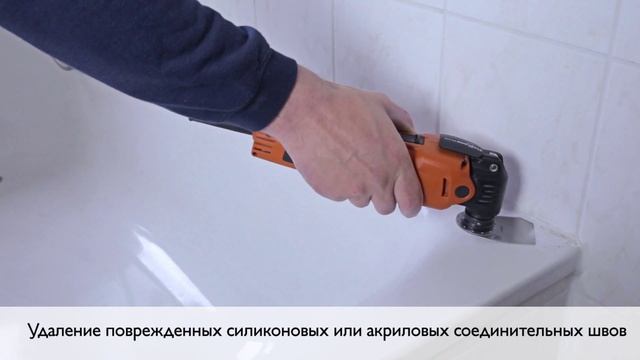 Гибкий шпатель с кольцом Starlock смотреть онлайн