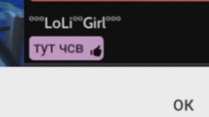 мс кукарек унижает детей на протяжении 6-ти минут