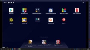 Wink блокирует каналы. Теперь геопозиция.