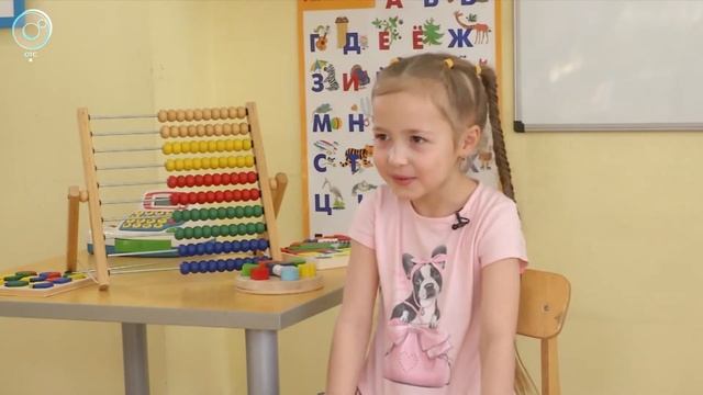 Рубрика "Вам слово": что такое ребусы? смотреть онлайн