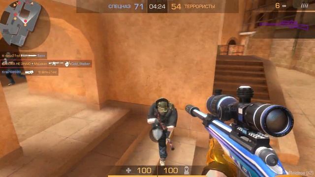 ИГРАЮ В STANDKNIFE