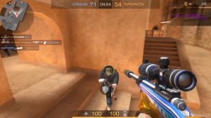 ИГРАЮ В STANDKNIFE