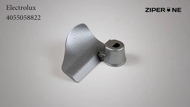 Electrolux Bread Maker Kneader 4055058822 (04267) смотреть онлайн