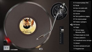 Григорий ЛЕПС - Избранное... 10 лет (Full album)