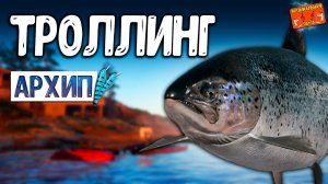 РР4/ рыбалка для души, ловим как универсал, общаемся 25.03.24