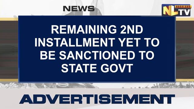 NAGALAND STUDENTS UNION APPEALS GOVT. TO RELEASE SCHOLARSHIP смотреть онлайн