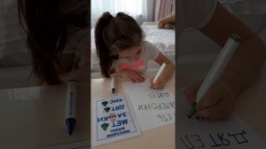 ??? "Новогодние ребусы"