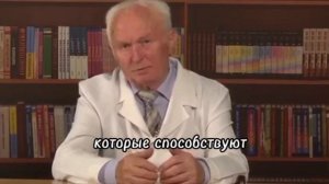 КОРЗУН О ПИТАНИИ
