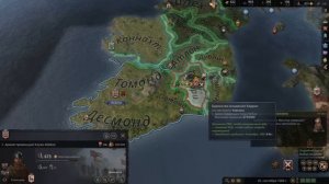 Crusader Kings III. Британский дебют. Ирландия часть №1