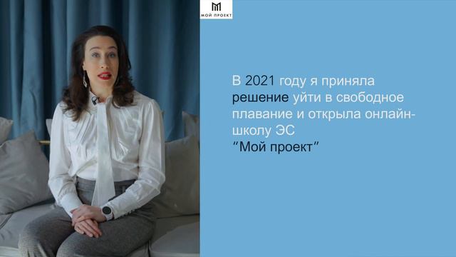 Семинар 