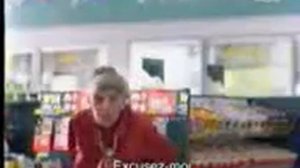 скрип ; старушки