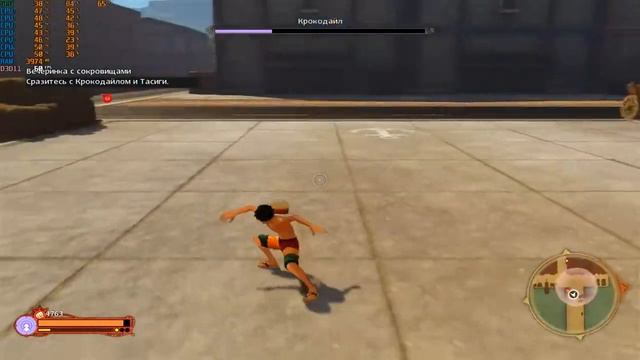 Прохождение игры One Piece World Seeker - #77 Вечеринка с сокровищами. смотреть онлайн