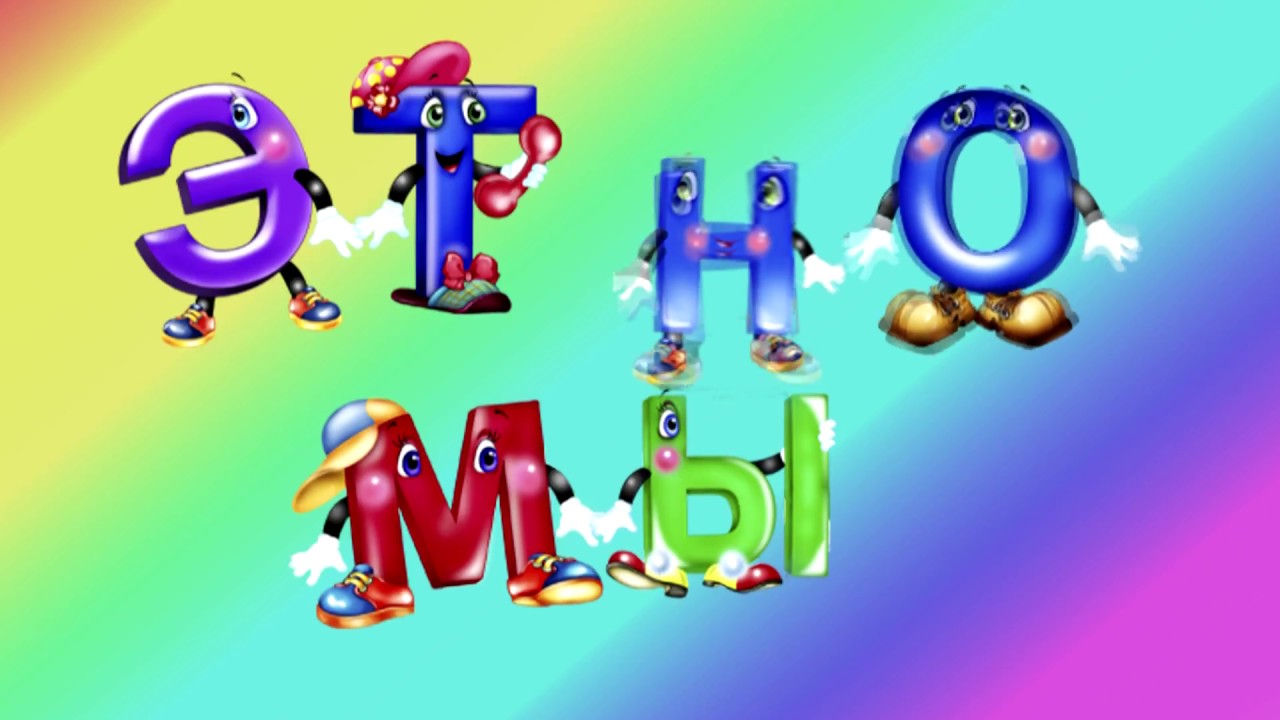 Фестиваль 'ЭТнО МЫ' 2016