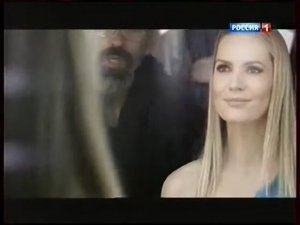 Фрагмент рекламного блока | Россия 1. 19.07.2014