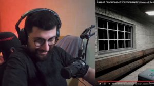 САМЫЙ ПРАВИЛЬНЫЙ ХОРРОР В МИРЕ | Voices of the Void | РЕАКЦИЯ на Amytrip