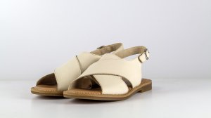 Сандали Remonte женские бежевые D3650-60