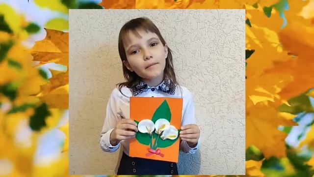 Поздравление с днём пожилого человека от 2б класса Илекской СОШ №1 смотреть онлайн