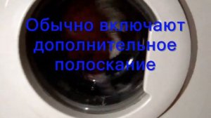 Почему время стирки в стиральной машине увеличивается