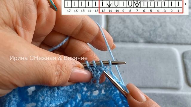 ТАК ПРОСТО И ТАК ШИКАРНО! АЖУРНЫЙ УЗОР СПИЦАМИ