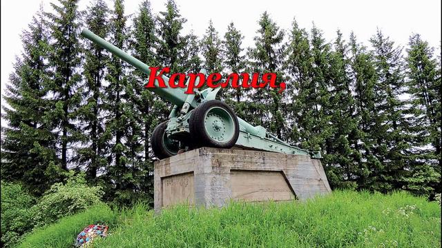 Андрюшечкин Федор Николаевич ( дед, которого я не видела, но благодарна! ) смотреть онлайн